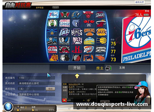 NBA2KOL新赛季更新：全面评测与最新特性分析