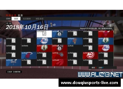 NBA2K19：全面解析游戏特性、模式和最新更新